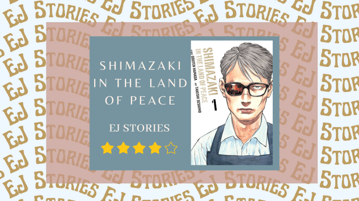 Shimazaki in the Land of Peace Vol. 1 | Manga Review