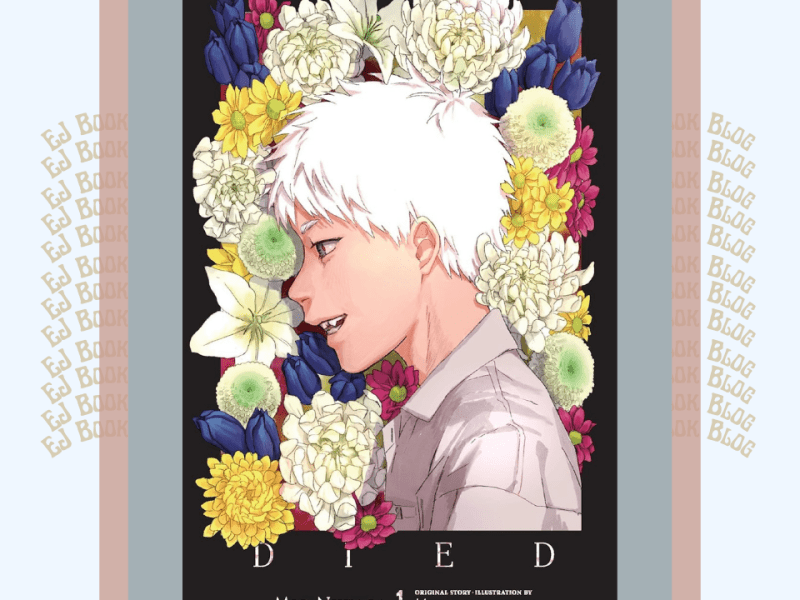 The Summer Hikaru Died, Vol. 1 | Light Novel Review