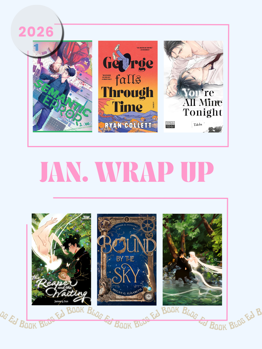January 2026 Wrap Up