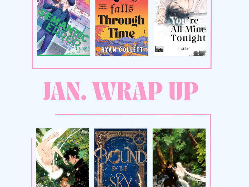 January 2026 Wrap Up