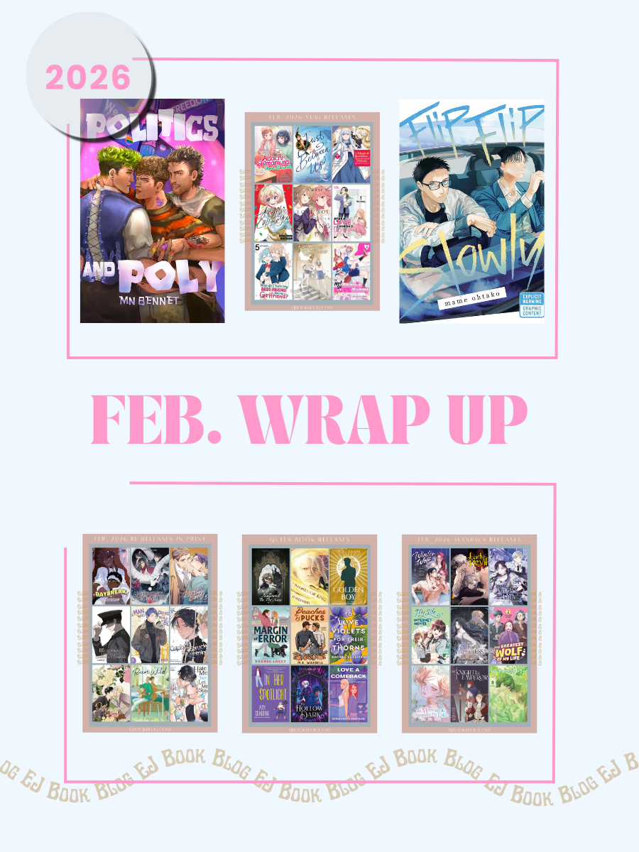 February 2026 Wrap Up