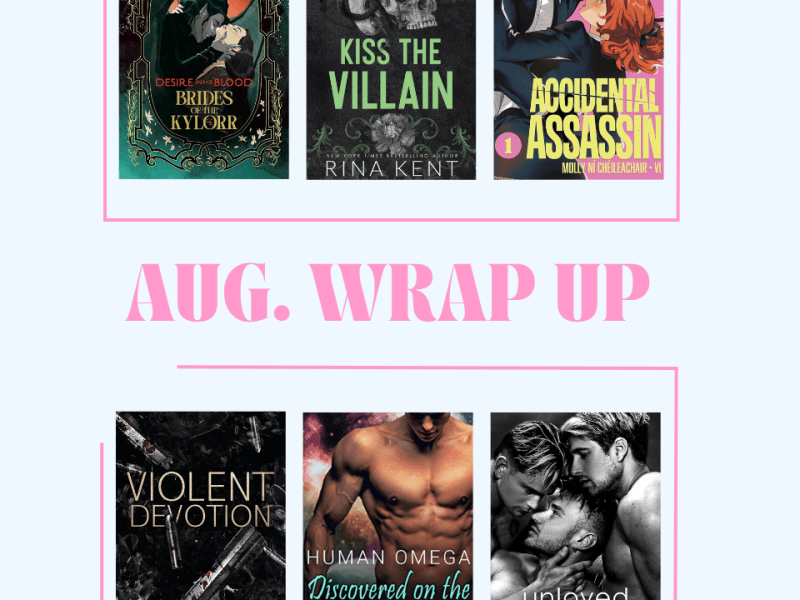 August 2026 Wrap Up