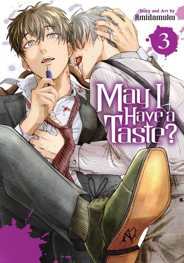 May I Have a Taste?, Vol. 3 bookcover