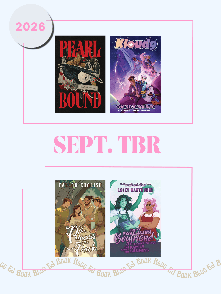 September 2026 TBR